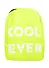 Рюкзак Cool ever желтый, 39*28*10, светоотраж. - 0