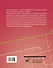 Экзаменационные билеты для сдачи экзамена на права категорий А, В, М, подкатегорий А1 и В1 на 2025 год. Наклейка "Начинающий водитель" в подарок - 1