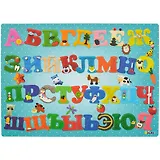 Покрытие на стол А3 "Русские буквы"