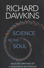 Science in the Soul