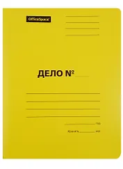 Папка-скоросшиватель А4