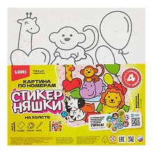 Картина-раскраска по номерам детская «Стикерняшки. Весёлая компания», 20х20 см, холст на подрамнике, Lori