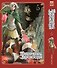 Подземелье вкусностей. Том 5 (Dungeon Meshi). Манга - 0