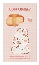 Бомбочка-шоколадка для ванны Kawaii Зайчик (Вишневая эйфория) (170 г)