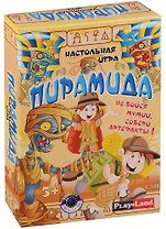 Настольная игра, Play Land, Пирамидка