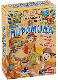 Настольная игра «Пирамида», Play Land