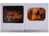 Russian Lacquer Painting. 21st Century - 1