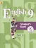 Английский язык. 9 класс. Учебник. В 4-х частях. Часть 3. Учебник для детей с нарушением зрения - 0