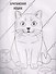 Котики: книжка-раскраска - 1