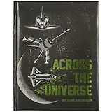 Дневник школьный Феникс+, "Открытый космос"