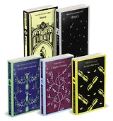 Набор "Дьявольское искушение" (комплект из 5 книг:Скорбь сатаны+ Фауст+ Мастер и Маргарита и др. )
