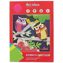 Цветная бумага 20 цветов 10 листов А4, мелованная двухсторонняя, Art idea