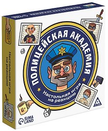 Настольная игра «Полицейская академия», Лас Играс