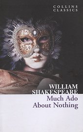 Much Ado About Nothing