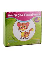 Набор для вышивания ТМ Рыжий кот 43х43 клетки.(канва б/р) Леопард НШ-9879