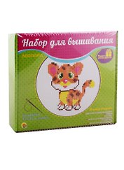 Набор для вышивания ТМ Рыжий кот 43х43 клетки.(канва б/р) Леопард НШ-9879