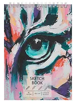 Скетчбук А5 40л "Взгляд тигра" белый офсет, 140г/м2, евроспираль