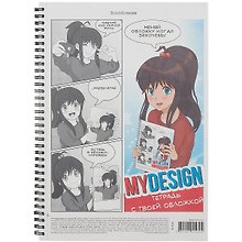 Тетрадь общая «MyDesign», 80 листов в клетку, А4 - Erich Krause
