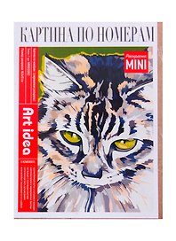 Картина по номерам.Тихон (холст на картоне, 16,5х13см.) MINI16130102