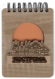 ГС Блокнот Кострома Достопримечательности города вид 2  (7х11) (хдф)
