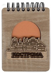 ГС Блокнот Кострома Достопримечательности города вид 2  (7х11) (хдф)