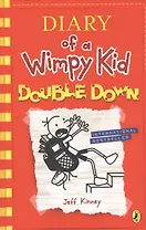 Diary of a Wimpy Kid: Double Down (Book 11)