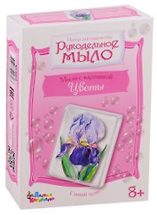 Набор для изготовления мыла.Рукодельное мыло с картинкой Синий ирис