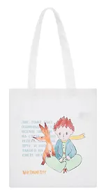 "Мой дикий друг" Сумка-шоппер