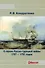 О героях Русско-турецкой войны 1787-1791 годов - 0
