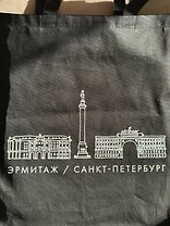 Сумка-шопер Эрмитаж черная