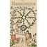 Таро Аввалон, Мини Таро Гармония (Mini Tarot Harmonious) - 1