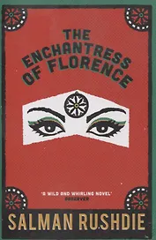 The Enchantress of Florence