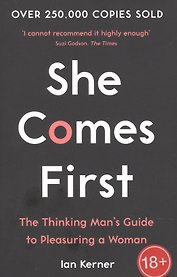 She Comes First
