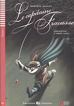 Le capitaine Fracasse N.1 (+CD) (мLecJun) Gautier