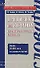 Прописная или строчная? : Орфографичекий словарь - 0