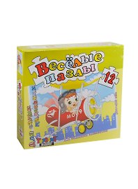 Пазл «Самолет» 12 элементов, Origami