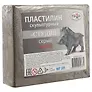 Пластилин скульптурный «Студия»,  серый, мягкий, 0.5 кг