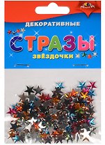 Материалы для творчества Декоративные стразы Звездочки (С3078) (3+) (упаковка)