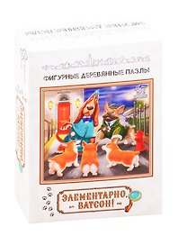 Фигурный пазл «Элементарно Ватсон» 57 элементов, дерево, Нескучные игры