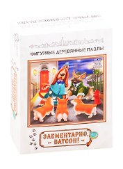Пазл фигурный деревянный Элементарно, Ватсон! 57 элементов