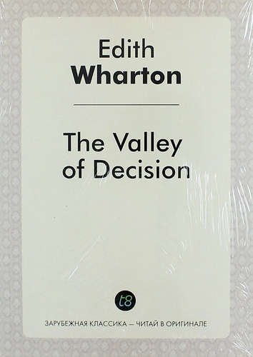 

The Valley of Decision
