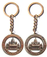 Сувенир, АКМ, Брелок, металлический, "Исаакий", рельеф,  цвет  медь