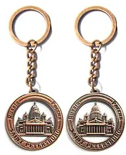 Сувенир, АКМ, Брелок, металлический, "Исаакий", рельеф,  цвет  медь