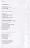 Иностранный язык. Как эффективно использовать современные технологии в изучении иностранных языков. Специальное издание для изучающих албанский язык - 2