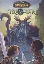 World of WarCraft Traveler (м) Weisman