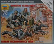 Сборная модель «Немецкие разведчики 1939-1942», ZVEZDA (6153)