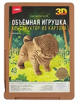 Нг-003 Конструктор из картона. Объёмная игрушка "Милый щенок"