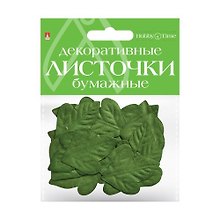 Декоративные, бумажные листочки, HOBBY TIME Набор№3