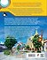 Очень важный гость - 1
