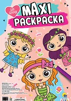 МАКСИ-РАСКРАСКА. ДЛЯ ДЕВОЧЕК